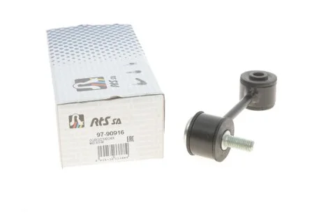 Тяга стабилизатора (переднего) Audi A3/Seat Leon/Skoda Octavia/VW Golf IV 1.0-2.3 96-10 (L=105mm) RTS 97-90916