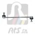 Стійка стабілізатора переднього RTS 97.92509 (фото 1)