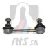 Деталі підвіски RTS 97.92566 (фото 1)