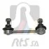 Деталі підвіски RTS 97.92566 (фото 1)