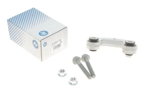 Тяга стабилизатора VAG A4 -09 передн.лев. RTS 97-95901-256