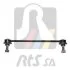 Деталі підвіски RTS 97.98005 (фото 1)