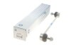 Тяга стабилизатора FORD/VOLVO C-MAX/FOCUS/FOCUS 2/C30/C70/S40/V50 04- перед. лев/прав. RTS 97-98008 (фото 1)