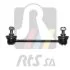 Деталі підвіски RTS 97.98026 (фото 1)