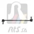 Деталі підвіски RTS 97.98027 (фото 1)