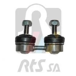 Деталі підвіски RTS 97.98622