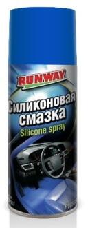 0.4л SILICONE SPRAY силіконова мастило (аерозоль від примерзання дверних ущільнювач. змащування замків, дверних петель, пласт.механізмів) RUNWAY RW6085