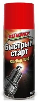 Швидкий запуск двигуна 400мл (12шт уп) RUNWAY RW6087