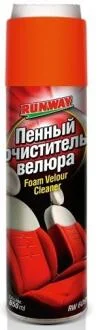0.65л VELOR CLEANER пінний очищувач велюру (аероз) RUNWAY RW6091