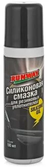 0.1л SILICONE OIL Силіконова олива для догляду за гум. ущільнувачем RUNWAY RW6131