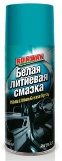 Смазка универсальная (спрей/белая/литиевая) 450 мл RUNWAY RW6133