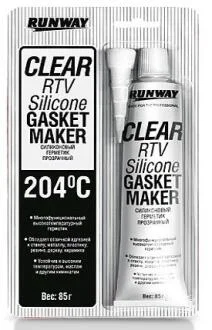Силіконовий герметик (прозорий) 036163 rw8500 rw8501 rw8503 703141410 RUNWAY RW8502