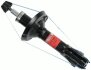 - Амортизатор, "Advantage" (Twin Tube Gas) SACHS 170 160 (фото 2)