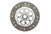Диск зчеплення AUDI/SKODA/VW A4/A6/Superb/Passat "1 1864 532 333