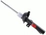 - Амортизатор, &quot;Advantage&quot; (Twin Tube Gas) SACHS 290 857 (фото 1)