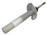 Амортизатор передней подвески (правый) (газовый) BMW 7 (E65/E66/E67) 01-08 SACHS 311 770 (фото 1)