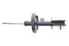 Амортизатор CITROEN/FIAT/PEUGEOT Jumpy/Scudo/Expert "FR "07>> "(Gas) - заміна на SH560096 SACHS 314 033 (фото 5)