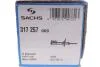 Амортизатор задний SACHS 317 257 (фото 2)