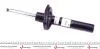 Амортизатор передній Audi A3/Q2/Seat Leon/Skoda Octavia III/VW Golf VII 12-/Touran 18- (55mm) (газ.) SACHS 317 330 (фото 3)