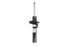 Амортизатор передн лів/прав SEAT LEON, SKODA OCTAVIA II, VW CADDY III, GOLF V, GOLF VI, JETTA III, TOURAN 1.4-2.5 08.03-11.13 SACHS 317579 (фото 1)