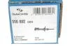 Амортизатор задн Лів/Прав BMW 3 (E36), 3 (E46) 1.6-3.0D 09.90-12.07 SACHS 556 882 (фото 3)