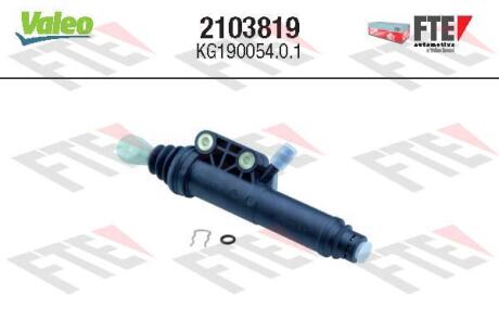 Циліндр зчеплення головний MERCEDES/VW Sprinter/LT - заміна на SH6284654011 SACHS 6284 600 573