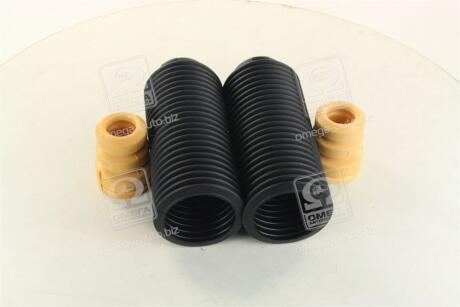 NISSAN Защита аморт.передн.к-кт Almera 02- SACHS 900 170