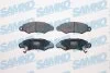 Колодки гальмівні дискові SAMKO 5SP1041 (фото 1)