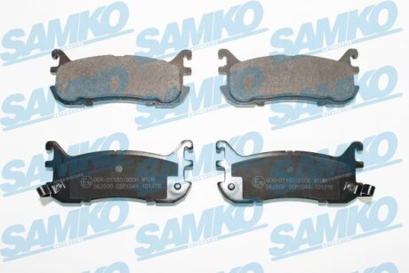 Комплект гальмівних накладок, дискове гальмо SAMKO 5SP1044