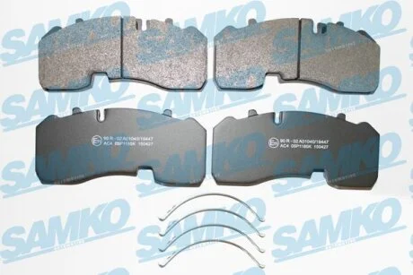 Колодки гальмівні задні Mitsubishi Sigma, Galant 92-> (LPR-) SAMKO 5SP1185