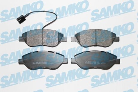 Комплект гальмівних накладок, дискове гальмо SAMKO 5SP1267