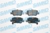 Колодки гальмівні задні Toyota Corolla 12-&gt; (LPR-) SAMKO 5SP1315 (фото 1)