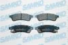 Колодки гальмівні задні Chevrolet Epica (LPR-) SAMKO 5SP1320 (фото 1)