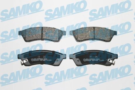 Колодки гальмівні задні Chevrolet Epica (LPR-) SAMKO 5SP1320