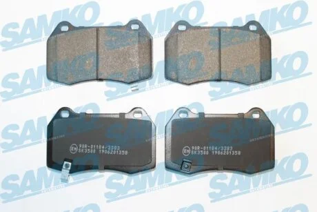 Комплект гальмівних накладок, дискове гальмо SAMKO 5SP1358