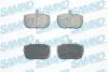 Колодки гальмівні SAMKO 5SP140 (фото 1)