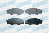 Комплект гальмівних накладок, дискове гальмо SAMKO 5SP1452 (фото 1)