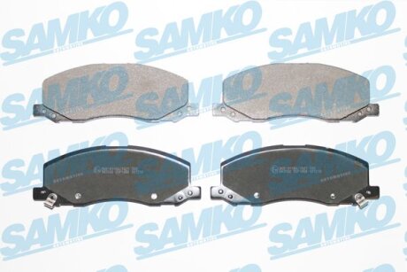 Комплект гальмівних накладок, дискове гальмо SAMKO 5SP1468