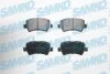 Колодки гальмівні задні Volvo S80, V70, Ford Galaxy, Land Rover Freelander II 06-> (LPR-) SAMKO 5SP1474 (фото 1)
