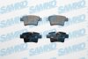 Колодки гальмівні задні Citroen C4 Picasso/Grand Picasso (06-13), Peugeot 408 10-&gt; (LPR-) SAMKO 5SP1475 (фото 1)