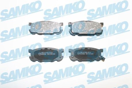 Комплект гальмівних накладок, дискове гальмо SAMKO 5SP1488