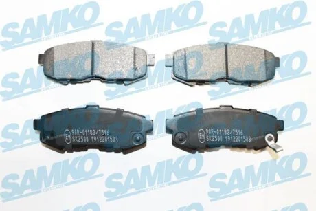 Комплект гальмівних накладок, дискове гальмо SAMKO 5SP1503