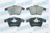 Колодки тормозные SAMKO 5SP1526 (фото 1)