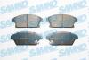 Тормозные колодки передние Opel Astra, Zafira 1.4-2.0DTFI 09- SAMKO 5SP1562 (фото 1)