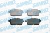 Колодки гальмівні задні Mazda CX-7, CX-9, Ford Edge 06-> (LPR-) SAMKO 5SP1572 (фото 1)