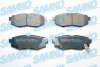 Колодки гальмівні задні Subaru Legacy, Impreza, Outback, Forester, Tribeca 05-&gt; (LPR-) SAMKO 5SP1577 (фото 1)