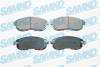 Тормозные колодки передние (17мм) (без датчика) (система SUMITOMO) Nissan Suzuki SAMKO 5SP1606 (фото 1)