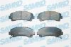 Комплект гальмівних накладок, дискове гальмо SAMKO 5SP1630 (фото 1)