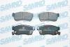 Комплект гальмівних накладок, дискове гальмо SAMKO 5SP1632 (фото 1)