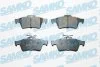 Комплект гальмівних накладок, дискове гальмо SAMKO 5SP1637 (фото 1)